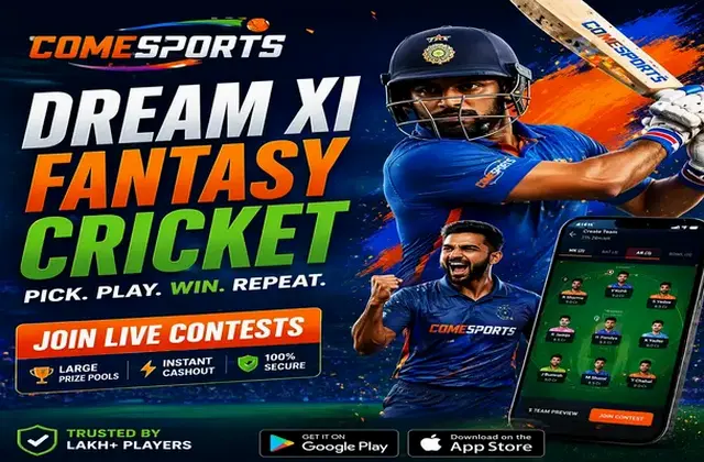 Ws (ws bet) fantasy cricket & matchday visual 1