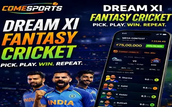 Gujarat vs Rajasthan on Ws